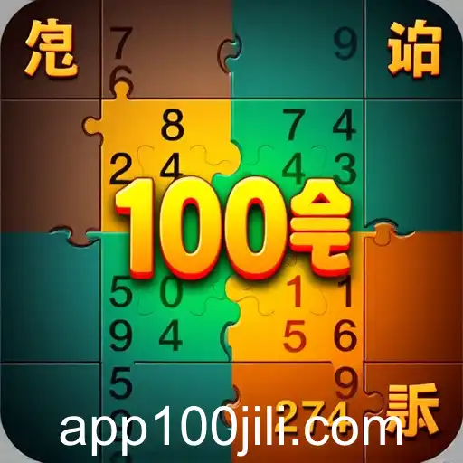 The Allure of Puzzle Games in the 100jili Gaming Category