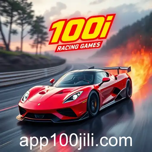 The Rise of Game Portals in the Digital Age